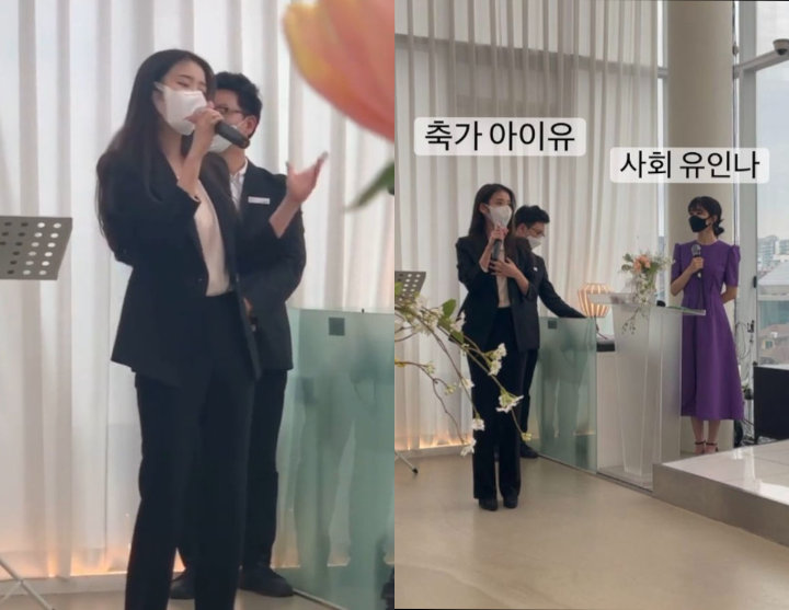 IU dan Yoo In Na Hadiri Acara Bahagia Ini di Tengah Pandemi