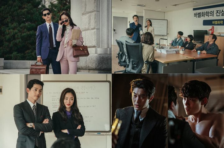 Song Joong Ki dan Jeon Yeo Bin Siap Beraksi, Taecyeon Menggila di Foto Adegan \'Vincenzo\'