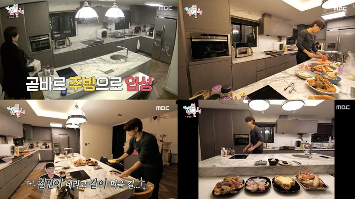 Rain Pamerkan Isi Dapur Rumahnya dan Kim Tae Hee, Masak Ini untuk Istri dan Anak-Anak