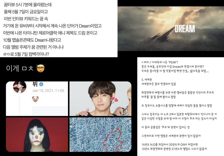 Fans Tebak Tanggal dan Konsep Comeback BTS, Ada Hubunganya dengan Lagu