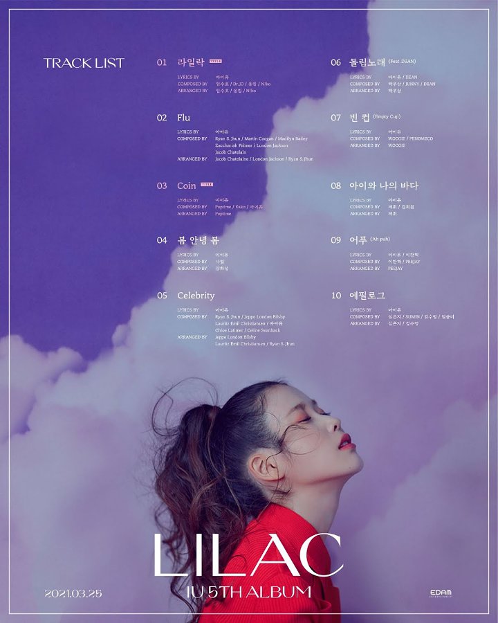 IU Rilis Tracklist Album \'LILAC\', Kejutkan Fans Lewat Kolaborasi dengan DEAN