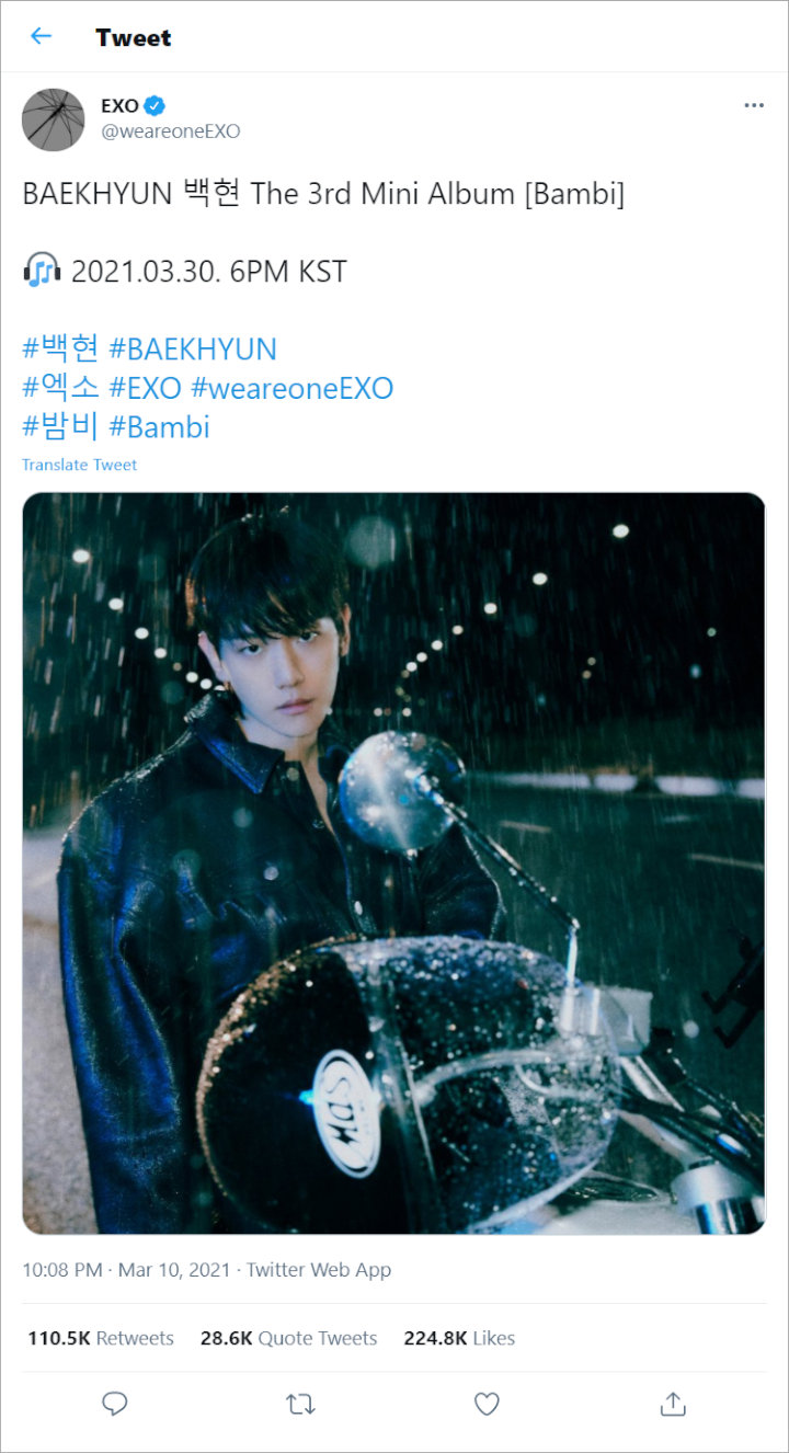 Baekhyun EXO Emosional Habiskan Malam Di Bawah Hujan Dalam Teaser Comeback Solo \'Bambi\'