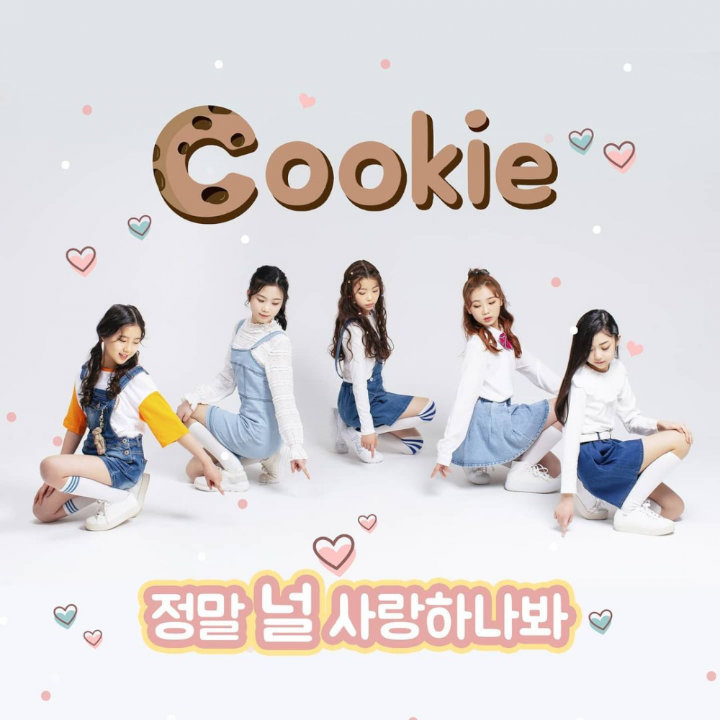 Girl Grup Baru CooKie Siap Debut, Membernya Rata-Rata Berusia 13 Tahun