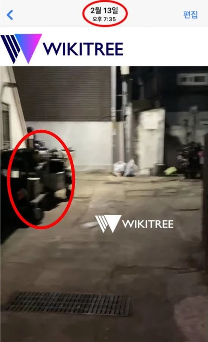 Warga Sekitar Hubungi Polisi Komplain Kelakuan Tim Produksi \'Mouse\', Ada Apa?