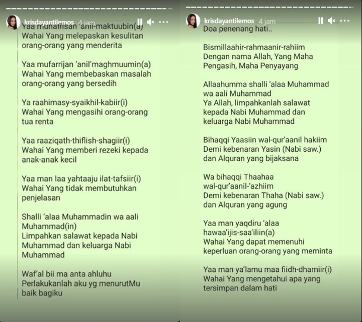 InstaStory