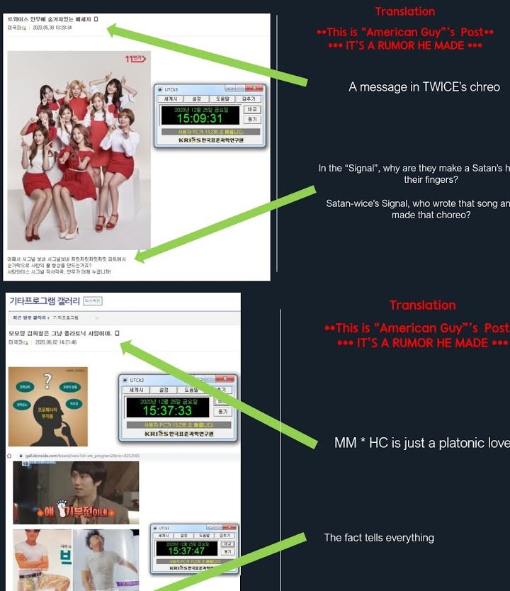 TWICE Jadi Korban Ekploitasi \'Slave Chatroom\', Tagar #ProtectTWICE Trending di Twitter