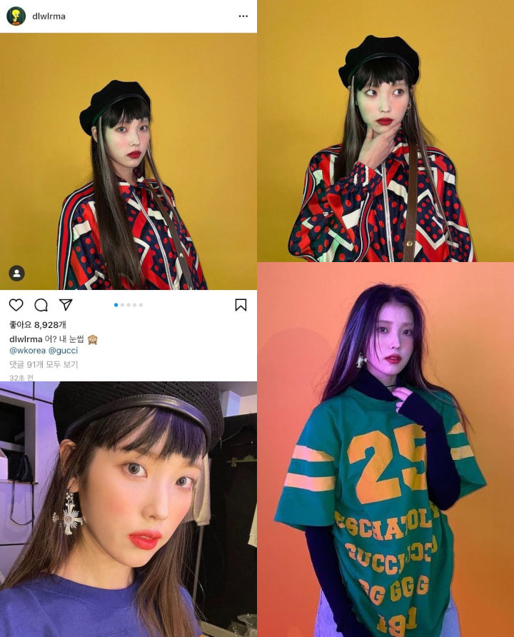 IU Berani Coba Gaya Makeup Beda, Penampilan Baru Kejutkan Netizen