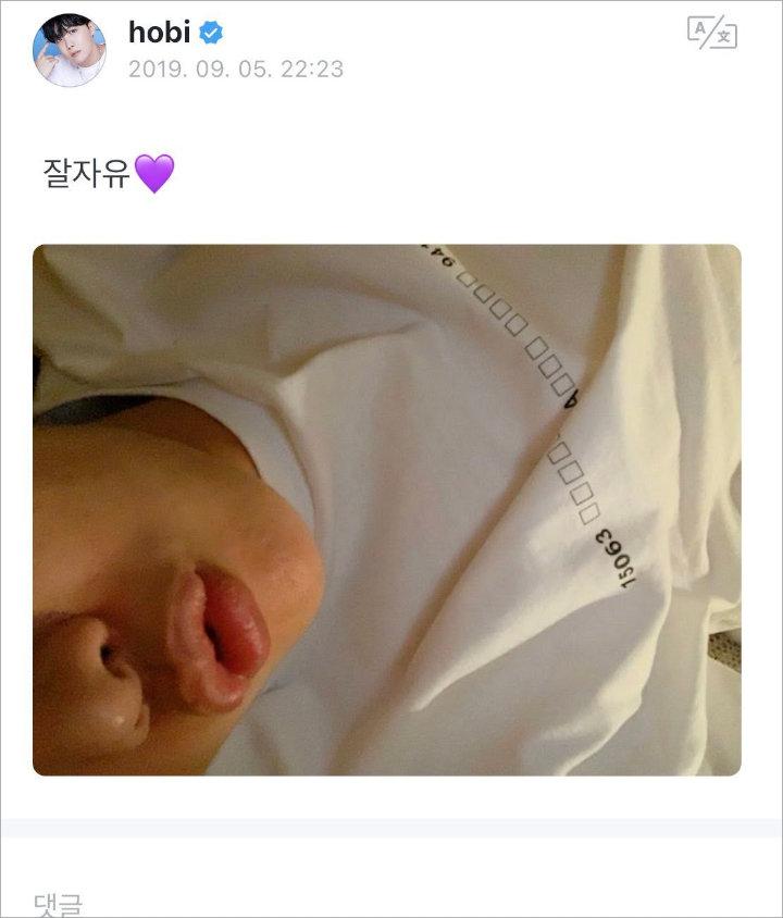 ART Ashanty Jawab Menohok Hinaan Netter, Aa Gym dan Teh Ninih Masih Tinggal Satu Rumah - Topik Pagi