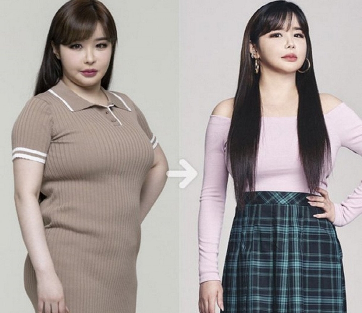 Berubah Drastis, Potret Park Bom Sebelum dan Setelah Diet Jadi Hot Topic