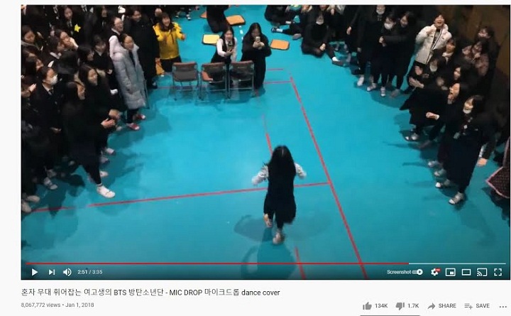 Jungkook BTS Parodikan Gerakan Ini di \'You Quiz on the Block\', Diduga Sebagai Bentuk Cinta Untuk Penggemar