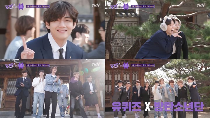 BTS Tampil di Variety Show Setelah Sekian Lama, V Salah Kostum?