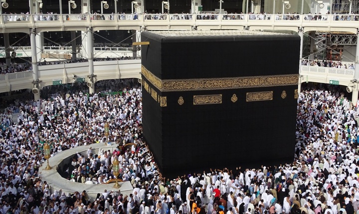 Ka'bah di Mekah, Arab Saudi