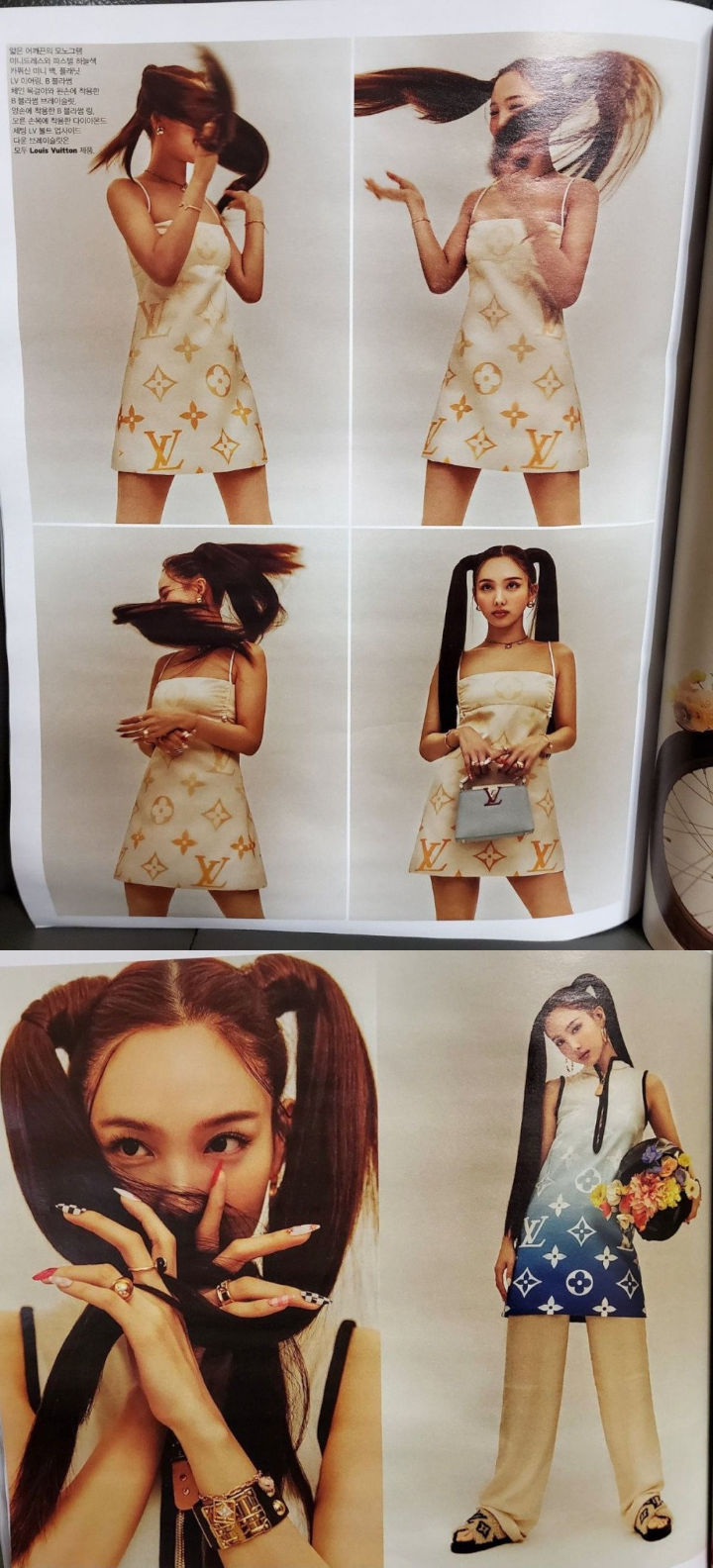 Nayeon TWICE Pose Cantik Umbar Punggung, Gaya Seksi Mempesona Tuai Pujian