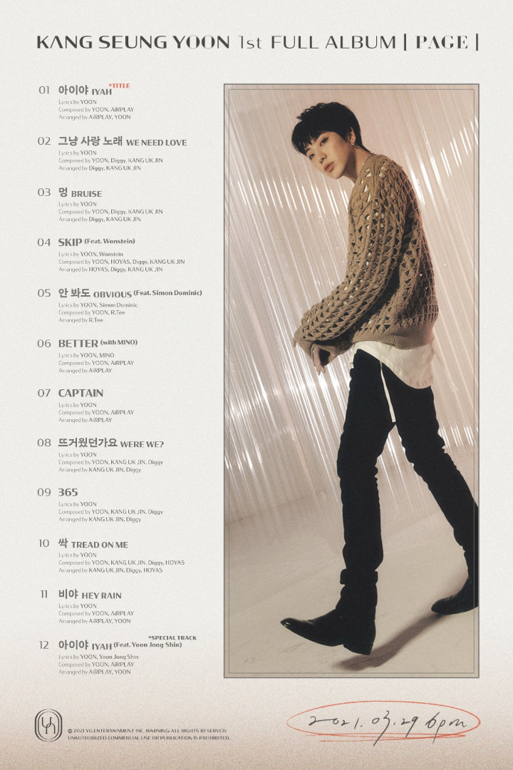 Kang Seung Yoon Rilis Tracklist Album Comeback \'Page\', Gaet Rapper Hingga Member Buat Kolaborasi