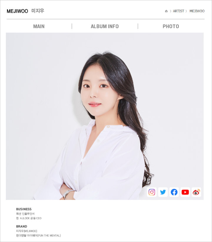 Kakak Perempuan J-Hope BTS Dikonfirmasi Gabung Cube Entertainment, sebagai Apa?