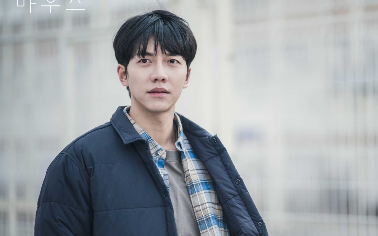 27+ Lee Seung Gi Wallpaper Hd Gif