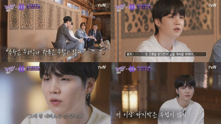 Suga Bahas Tekanan dari Popularitas BTS dan Keinginan untuk Terus Tampil di Panggung