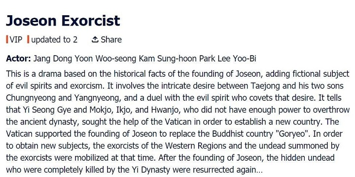 Tersandung Isu Distorsi Sejarah, Penulis Naskah \'Joseon Exorcist\' Diduga Menghina Dinasti Joseon