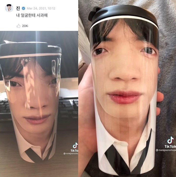 Jin BTS Tak Terima Wajah Gantengnya Dinistakan