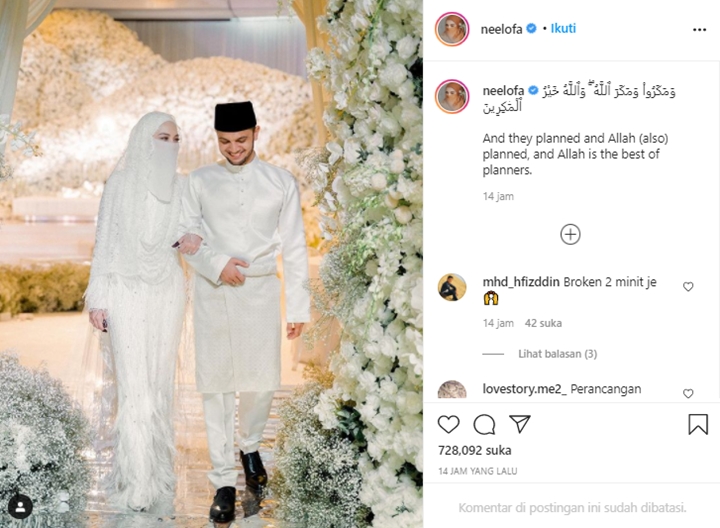 Heboh Pernikahan Adik Ipar Engku Emran Disebut Langgar Prokes COVID-19 1