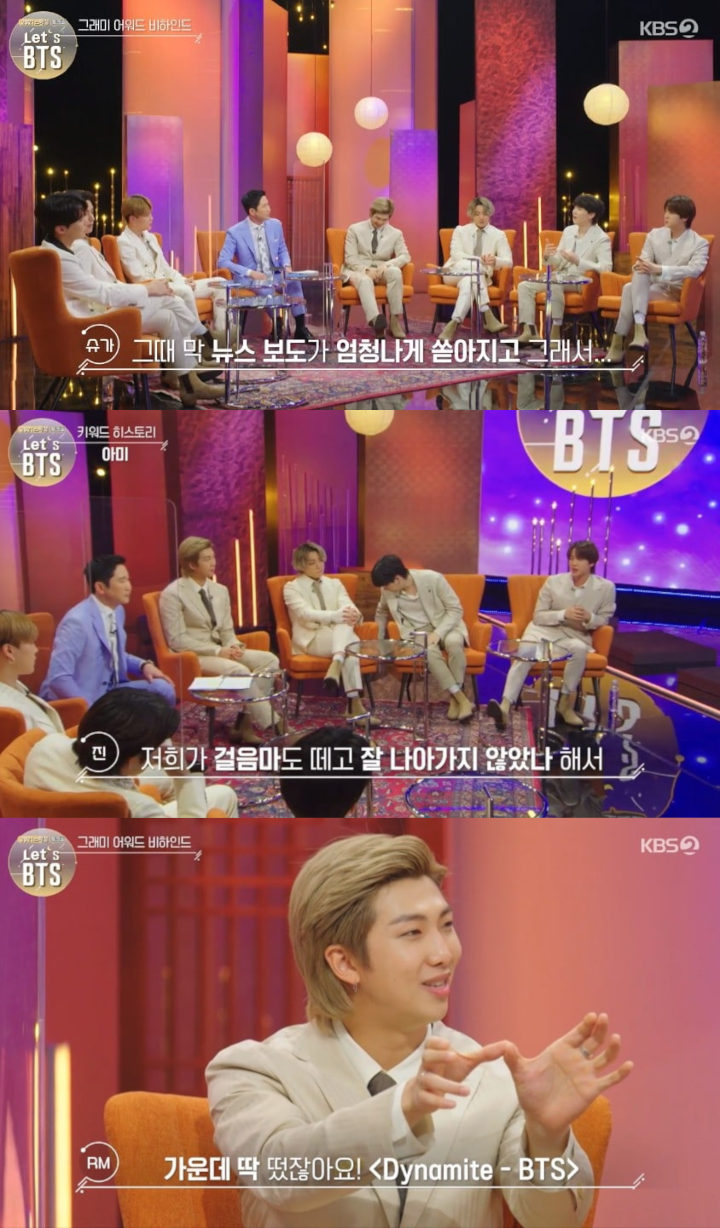 BTS Bahas Gol Terbaru Usai Gagal Menang di Grammy dan UngkapMakna ARMY Bagi Mereka