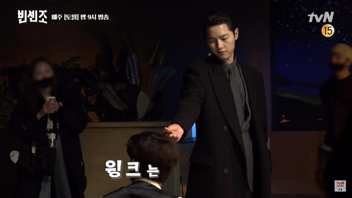 Musuhan di \'Vincenzo\', Song Joong Ki Tunjukkan Tanda Cinta pada Taecyeon 2PM Saat Syuting