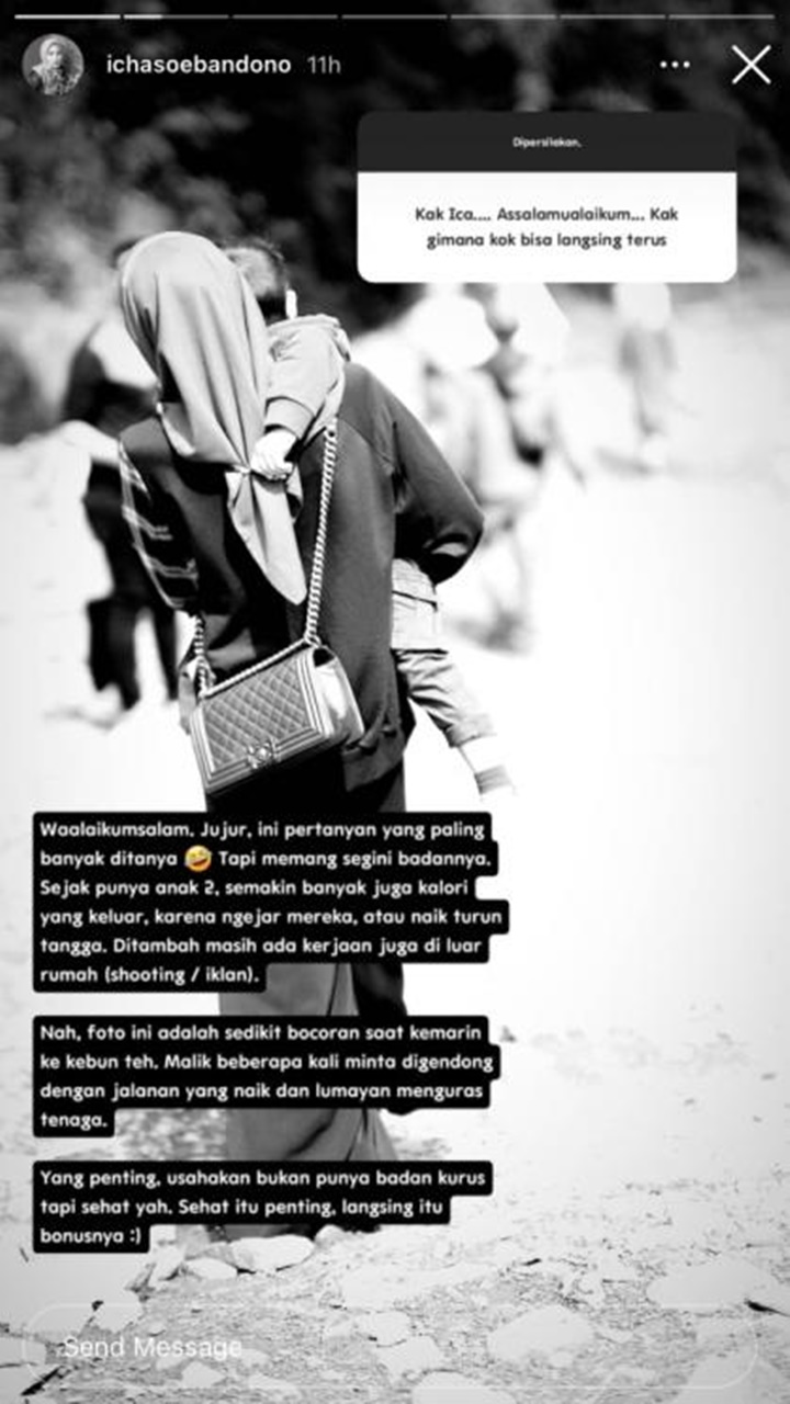 InstaStory