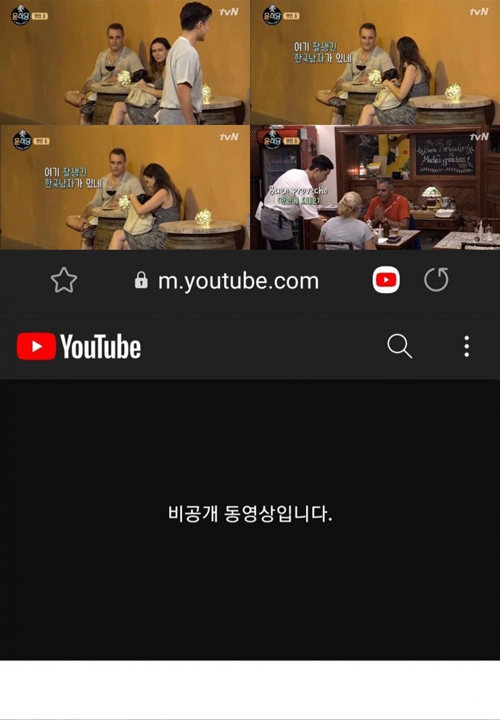 Park Seo Joon dan Lee Seo Jin Terima Komentar Rasis, Tindakan Tim \'Youn\'s Kitchen\' Malah Bikin Geram