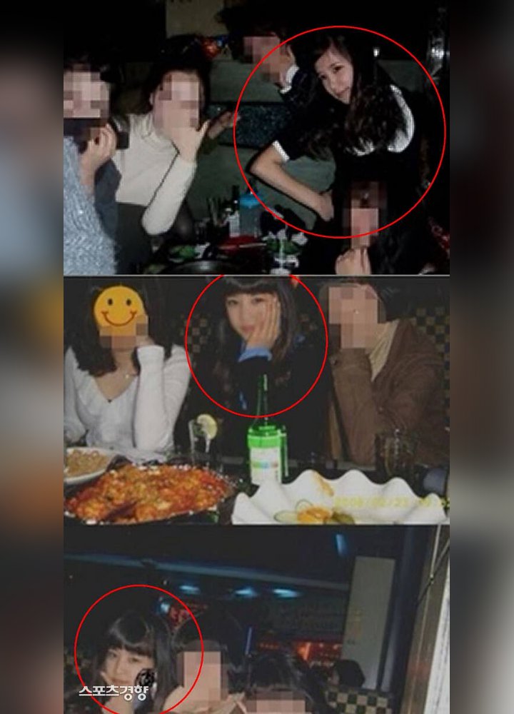 Foto \'Bukti\' Bullying Diungkap, Chorong A Pink Kini Dituduh Minum Alkohol di Bawah Umur