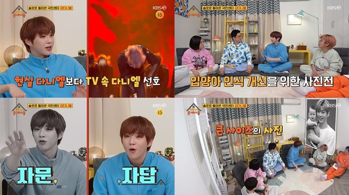 Kang Daniel Jadi Orang Rumahan, Ternyata Ini yang Dilakukan Sampai Betah Tak Keluar Rumah