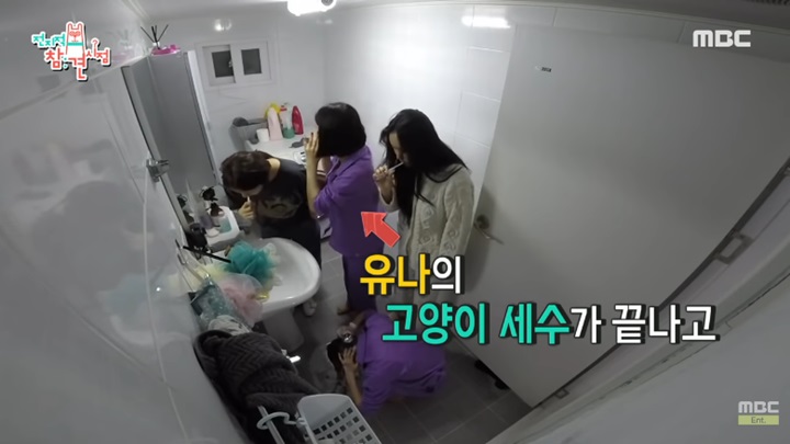 Member Brave Girls