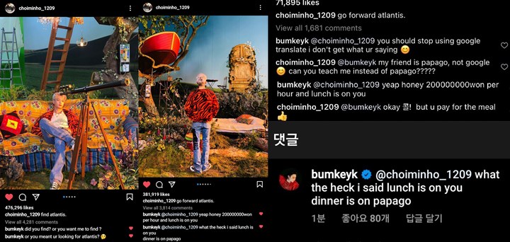 Minho dan Key SHINee \'Cekcok\' di Instagram, Ini Pemicunya