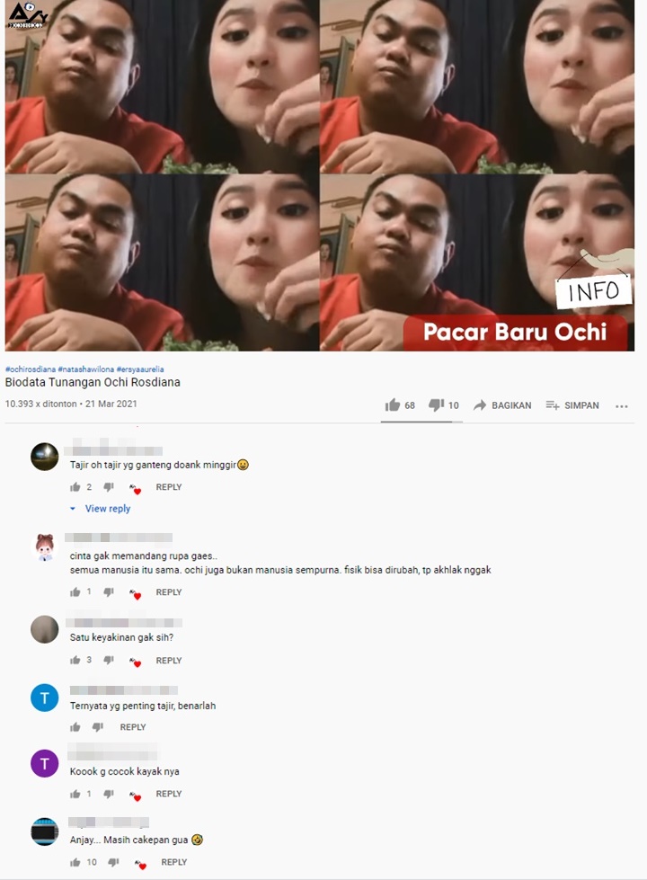 YouTube