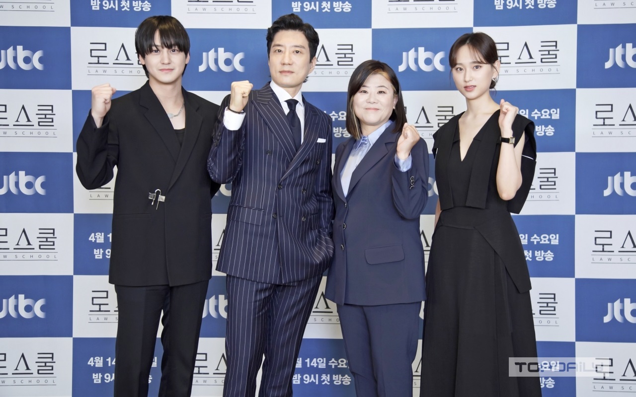 Drama Kim Bum 'Law School' Peroleh Rating Tinggi di Episode Pertama