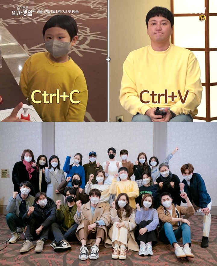 \'Hospital Playlist 2\' Rilis Jadwal Tayang, Penampilan Kim Dae Myung di Baca Naskah Auto Curi Fokus
