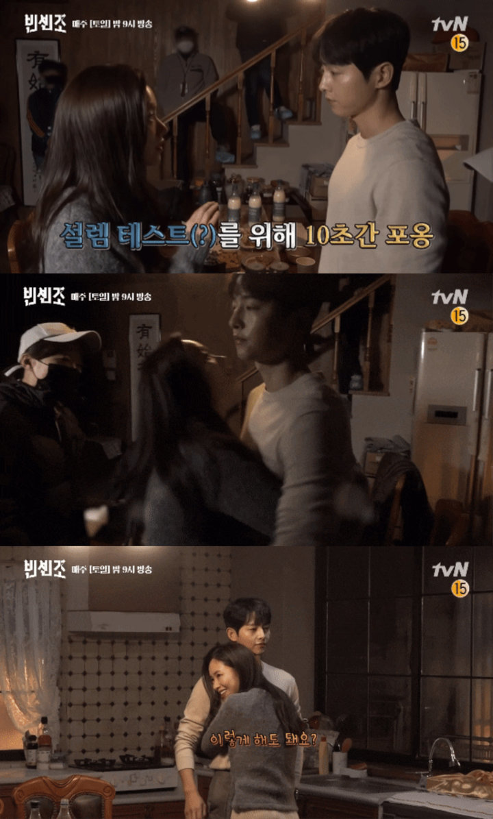 Perlakuan Manis Song Joong Ki pada Jeon Yeo Bin di Lokasi Syuting \'Vincenzo\'