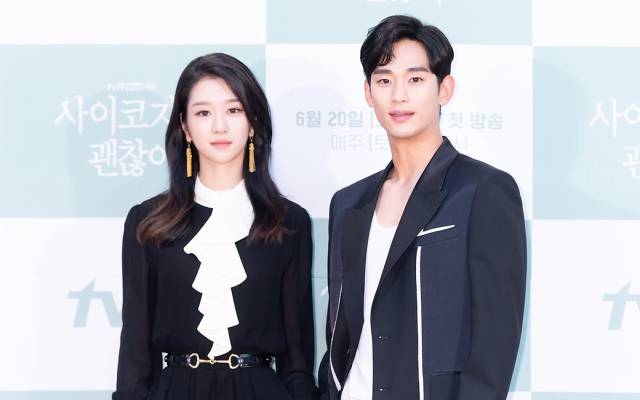 Perilaku Seo Ye Ji di Depan Kim Soo Hyun Tuai Sorotan, Banyak Tindakan Tak Terduga