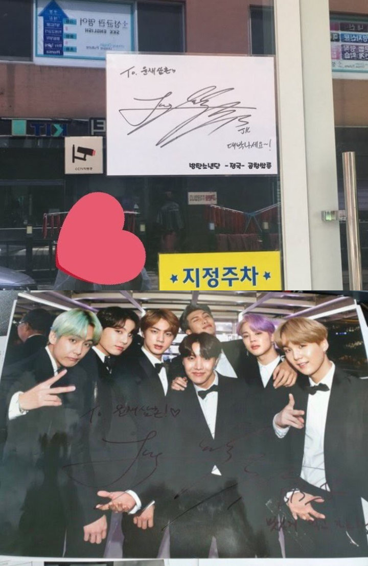 Jungkook BTS Beri Reaksi Tak Terduga Saat Dimintai Tanda Tangan 1