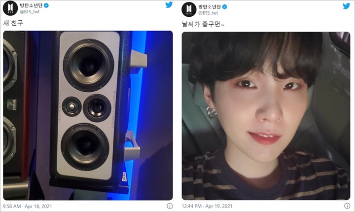 Suga BTS Diduga Bakal Rilis Mixtape Ketiga, Hal-Hal Ini Diyakini Jadi Petunjuk
