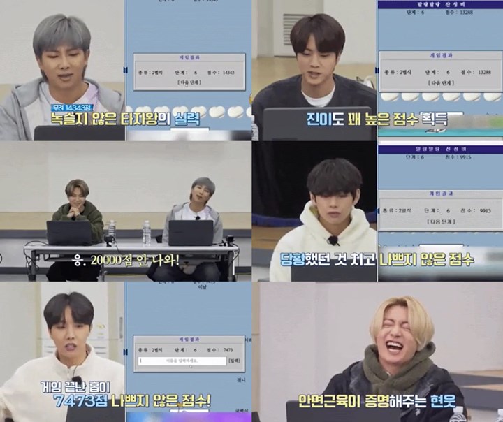 Ranking Member BTS yang Ketikannya Paling Cepat Menurut Jungkook Vs Aslinya