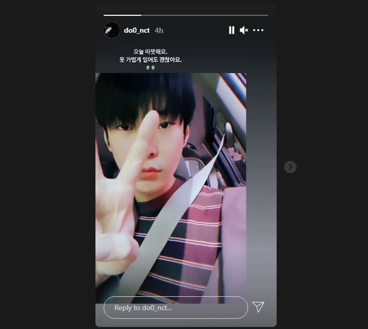Doyoung NCT mengungkapkan bahwa Seoul sudah semakin hangat melalui Instagram Story