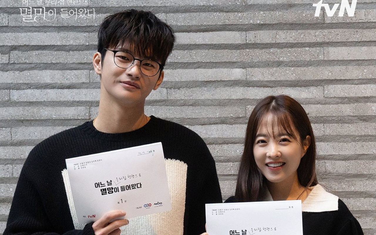 Chemistry Seo In Guk dan Park Bo Young di Teaser Baru 'Doom at Your Service' Bikin Tak Percaya