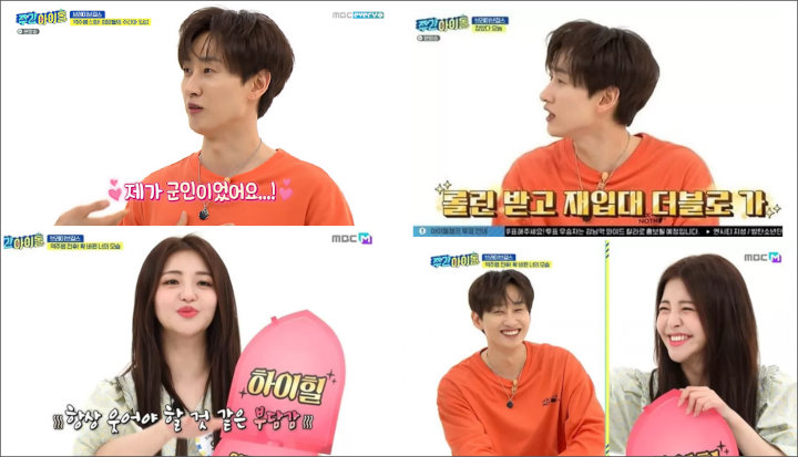 Ngefans Berat, Eunhyuk Super Junior Rela Balik Wajib Militer Demi Brave Girls