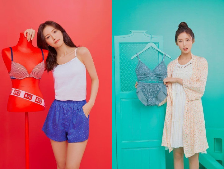 Iklan Pakaian Dalam Arin Oh My Girl Picu Perdebatan, Kenapa?