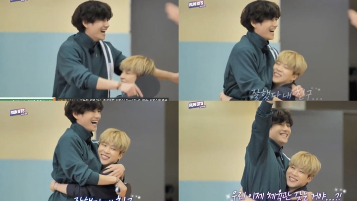 Soulmate Paling Uwu, Aksi Jimin Gendong V BTS Bikin Baper Maksimal
