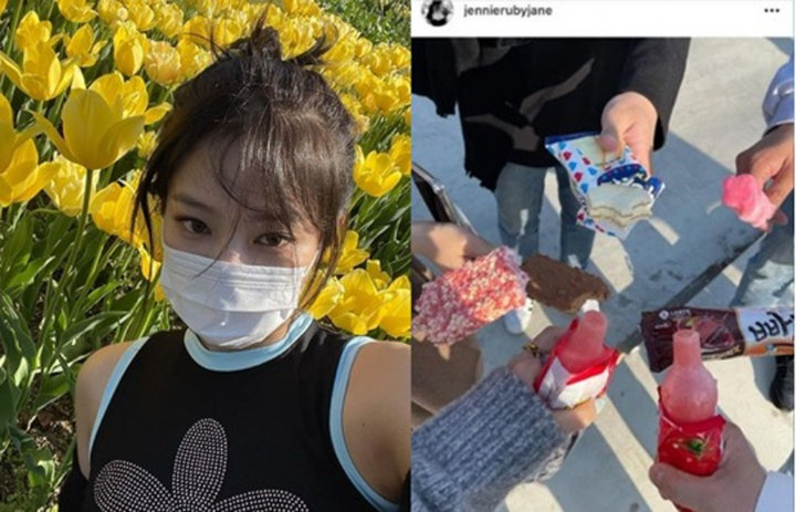 Kota Paju Umumkan Hasil Penyelidikan Soal Jennie BLACKPINK yang Diduga Langgar Aturan Jarak Sosial