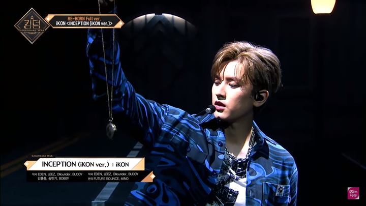 Song Mino WINNER ikut membantu mengaransemen lagu \'Inception\' milik ATEEZ untuk penampilan iKON di \'Kingdom: Legendary War\'