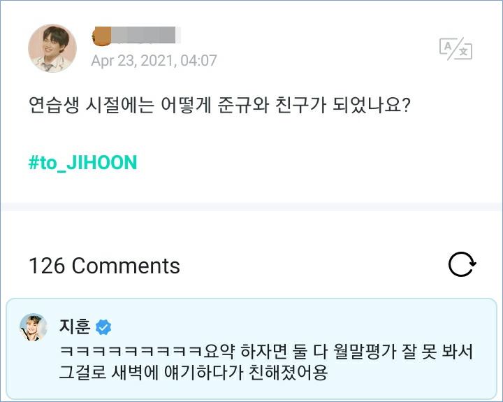 Jihoon menceritakan mengenai kedektannya dengan Junkyu TREASURE melalui Weverse