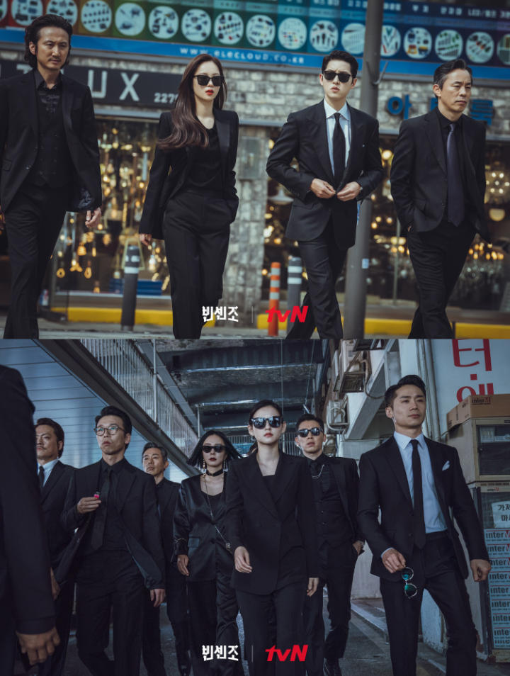 Song Joong Ki dan Jeon Yeo Bin Dandan Sangar Bak Geng Mafia di \'Vincenzo\' 2