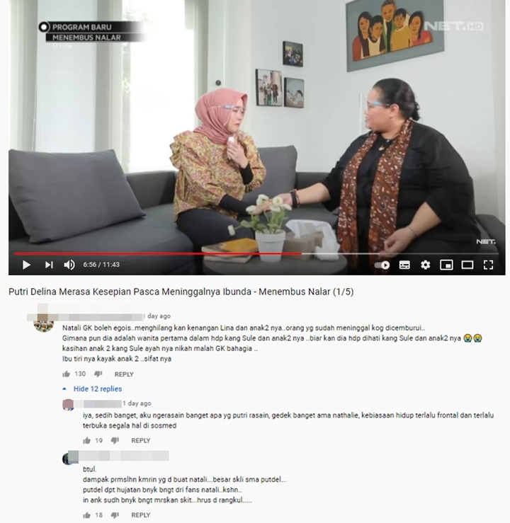 YouTube
